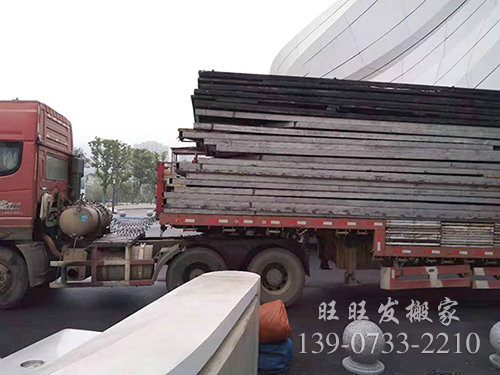株洲市旺旺發(fā)搬家服務(wù)有限公司致敬湖北抗疫醫護人員提供一次免費搬家服務(wù)以及近期公司業(yè)務(wù)情況
